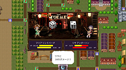 画像ギャラリー No.005のサムネイル画像 / 対戦育成ボードゲーム「プリンセスメーカーGo!Go!プリンセス」がSwitch/PC(Steam)で12月に発売