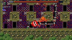 セイクリッド ストーンズ