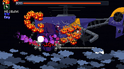 セイクリッド ストーンズ