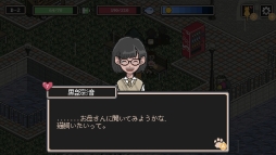 ���������꡼ No.005�Υ���ͥ������ / Nintendo Switch�ǡ֤Τ�ͤ���Τ�����פ�3��12�����ۿ����ꡣ���餫�������������ɤ�2��27���˳���