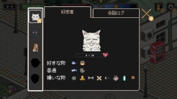 ���������꡼ No.008�Υ���ͥ������ / Nintendo Switch�ǡ֤Τ�ͤ���Τ�����פ�3��12�����ۿ����ꡣ���餫�������������ɤ�2��27���˳���