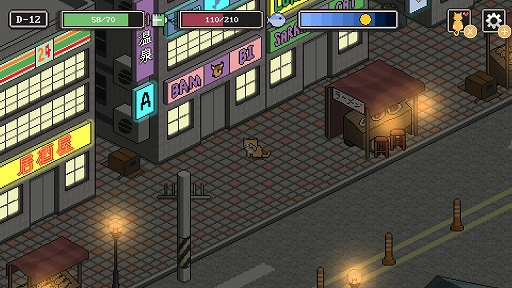 画像ギャラリー No.010のサムネイル画像 / Switch用ソフト「のらねこものがたり」が本日配信開始。母と離れた子猫の物語を描いたADV