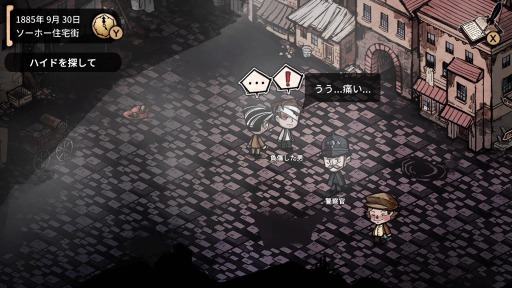 ꡼ No.003Υͥ / SwitchǡMazM: ϥɡפΤ餫ɤ