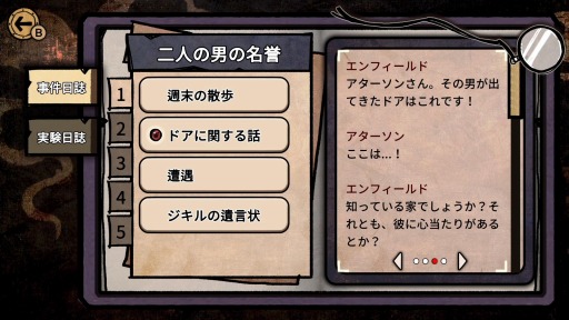 ꡼ No.004Υͥ / SwitchǡMazM: ϥɡפΤ餫ɤ