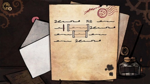 ꡼ No.005Υͥ / SwitchǡMazM: ϥɡפΤ餫ɤ