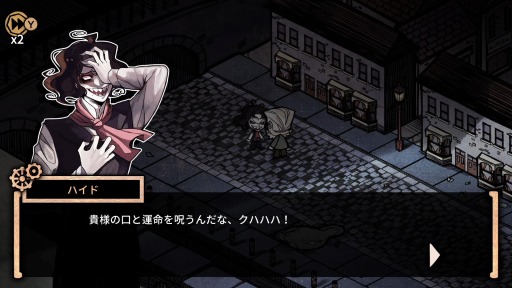 ꡼ No.008Υͥ / SwitchǡMazM: ϥɡפΤ餫ɤ