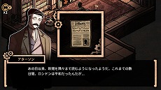 ꡼ No.001Υͥ / PC/SwitchǡMazM: ϥɡפ42ȯꡣ֥ΤȥϥɻפƲᤷߥƥ꡼ɥ٥㡼