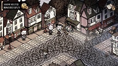 ꡼ No.002Υͥ / PC/SwitchǡMazM: ϥɡפ42ȯꡣ֥ΤȥϥɻפƲᤷߥƥ꡼ɥ٥㡼