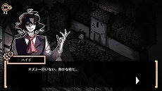 ꡼ No.003Υͥ / PC/SwitchǡMazM: ϥɡפ42ȯꡣ֥ΤȥϥɻפƲᤷߥƥ꡼ɥ٥㡼