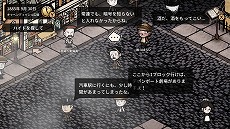 ꡼ No.004Υͥ / PC/SwitchǡMazM: ϥɡפ42ȯꡣ֥ΤȥϥɻפƲᤷߥƥ꡼ɥ٥㡼