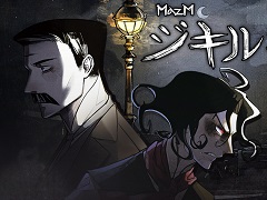 PC/Switch版「MazM: ジキル＆ハイド」が4月2日に発売決定。小説「ジキル博士とハイド氏」を再解釈したミステリーアドベンチャー