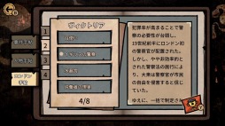 ꡼ No.005Υͥ / PC/Switchߥƥ꡼ɥ٥㡼MazM:ϥɡפۿϡȯ䵭ǰ»