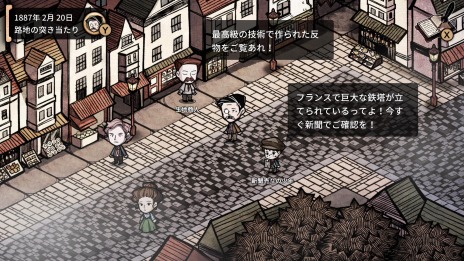 ꡼ No.009Υͥ / PC/Switchߥƥ꡼ɥ٥㡼MazM:ϥɡפۿϡȯ䵭ǰ»