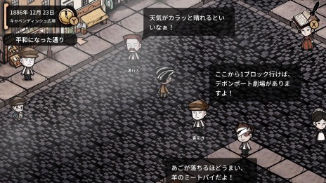 ꡼ No.010Υͥ / PC/Switchߥƥ꡼ɥ٥㡼MazM:ϥɡפۿϡȯ䵭ǰ»