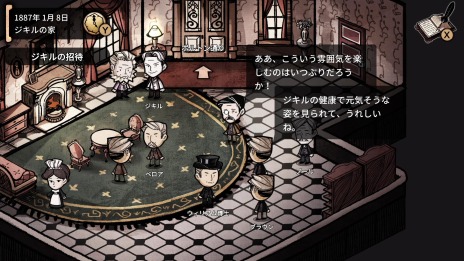 ꡼ No.011Υͥ / PC/Switchߥƥ꡼ɥ٥㡼MazM:ϥɡפۿϡȯ䵭ǰ»