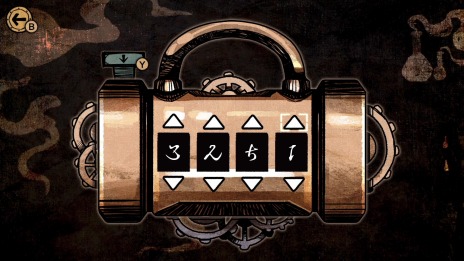 ꡼ No.012Υͥ / PC/Switchߥƥ꡼ɥ٥㡼MazM:ϥɡפۿϡȯ䵭ǰ»