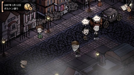 ꡼ No.014Υͥ / PC/Switchߥƥ꡼ɥ٥㡼MazM:ϥɡפۿϡȯ䵭ǰ»