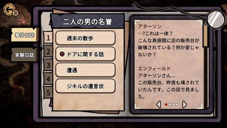 ꡼ No.016Υͥ / PC/Switchߥƥ꡼ɥ٥㡼MazM:ϥɡפۿϡȯ䵭ǰ»