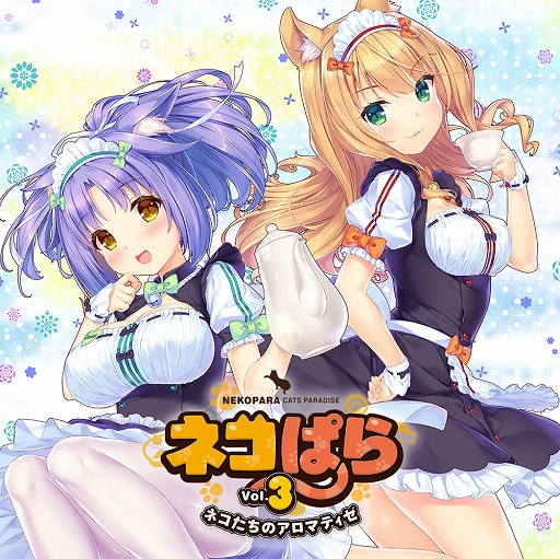 画像ギャラリー No.004のサムネイル画像 / 「プリンセスメーカー ゆめみる妖精」や「キュビ」など,CFKのDL版ソフトが最大89%オフになるセールが開催