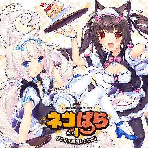 画像ギャラリー No.008のサムネイル画像 / 「プリンセスメーカー ゆめみる妖精」や「キュビ」など,CFKのDL版ソフトが最大89%オフになるセールが開催