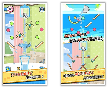 画像ギャラリー No.001のサムネイル画像 / よしもと芸人も登場!? スマホアプリ「バラエティボトル」が本日配信