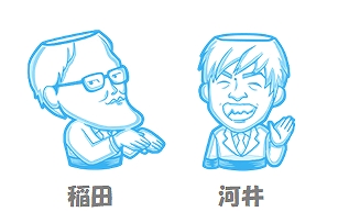 画像ギャラリー No.002のサムネイル画像 / よしもと芸人も登場!? スマホアプリ「バラエティボトル」が本日配信