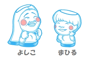 画像ギャラリー No.003のサムネイル画像 / よしもと芸人も登場!? スマホアプリ「バラエティボトル」が本日配信