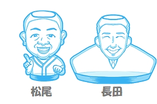 画像ギャラリー No.004のサムネイル画像 / よしもと芸人も登場!? スマホアプリ「バラエティボトル」が本日配信