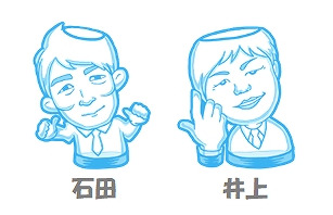 画像ギャラリー No.005のサムネイル画像 / よしもと芸人も登場!? スマホアプリ「バラエティボトル」が本日配信