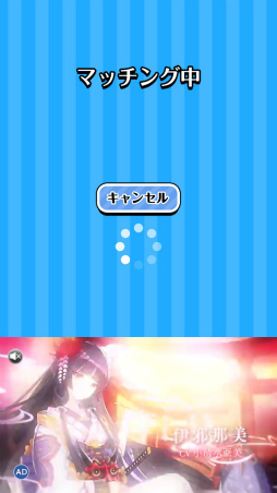 画像ギャラリー No.007のサムネイル画像 / 水を受け皿まで流す。スマホ向け対戦アクション「バラエティボトル」を紹介する「(ほぼ)日刊スマホゲーム通信」第2201回