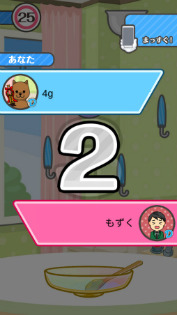 画像ギャラリー No.008のサムネイル画像 / 水を受け皿まで流す。スマホ向け対戦アクション「バラエティボトル」を紹介する「(ほぼ)日刊スマホゲーム通信」第2201回