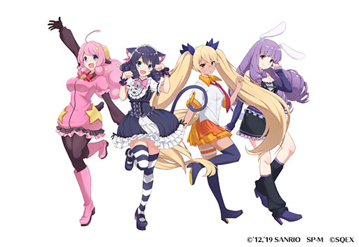 スマホ向けリズムゲーム Show By Rock Fes A Live が年に配信決定 出演バンド第1弾のビジュアルも掲載