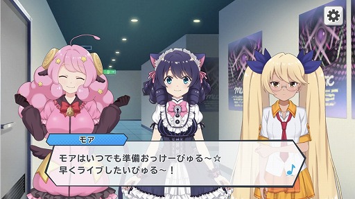 ꡼ No.007Υͥ / 䤷ХɤȺǹβڥ饤դ򡽡SHOW BY ROCK!! Fes A Liveԥץ쥤ݡ