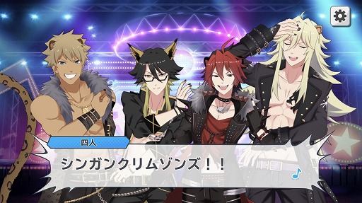 ꡼ No.008Υͥ / 䤷ХɤȺǹβڥ饤դ򡽡SHOW BY ROCK!! Fes A Liveԥץ쥤ݡ