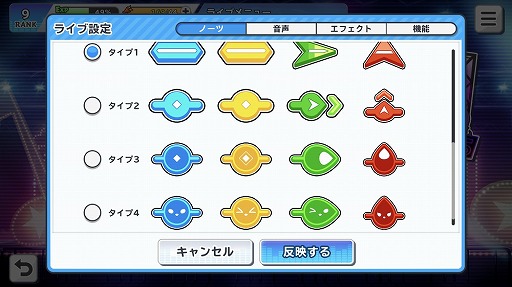 ꡼ No.013Υͥ / 䤷ХɤȺǹβڥ饤դ򡽡SHOW BY ROCK!! Fes A Liveԥץ쥤ݡ