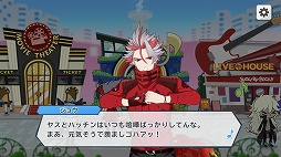 ꡼ No.019Υͥ / 䤷ХɤȺǹβڥ饤դ򡽡SHOW BY ROCK!! Fes A Liveԥץ쥤ݡ