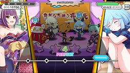 ꡼ No.020Υͥ / 䤷ХɤȺǹβڥ饤դ򡽡SHOW BY ROCK!! Fes A Liveԥץ쥤ݡ