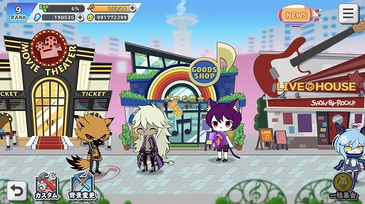 ꡼ No.022Υͥ / 䤷ХɤȺǹβڥ饤դ򡽡SHOW BY ROCK!! Fes A Liveԥץ쥤ݡ