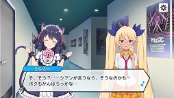 ꡼ No.029Υͥ / 䤷ХɤȺǹβڥ饤դ򡽡SHOW BY ROCK!! Fes A Liveԥץ쥤ݡ