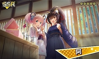 ���������꡼ No.002�Υ���ͥ������ / ��SHOW BY ROCK!! Fes ALive�ס����٥�� �ֲΤä�¨������ In UNZ�פ�������곫��