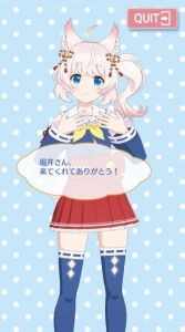 ꡼ No.013Υͥ / SHOW BY ROCK!!פδָꥷåפ730鳫