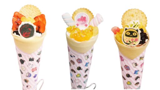 ꡼ No.016Υͥ / SHOW BY ROCK!!פδָꥷåפ730鳫