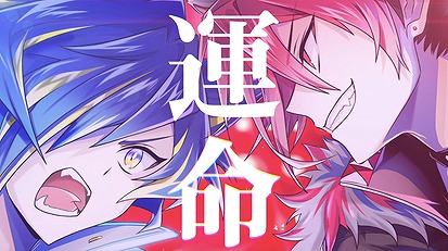 ꡼ No.004 | SHOW BY ROCK!! Fes A Liveסޥޥ  ۥγڶʤ1021ɲۿ