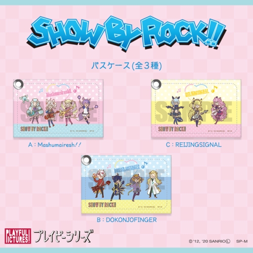 Show By Rock プレイピーシリーズ パスケースやアクリルキーホルダーなどの一般販売が本日開始 Show By Rock プレイピーシリーズ パスケースやアクリルキーホルダーなどの一般販売が本日開始