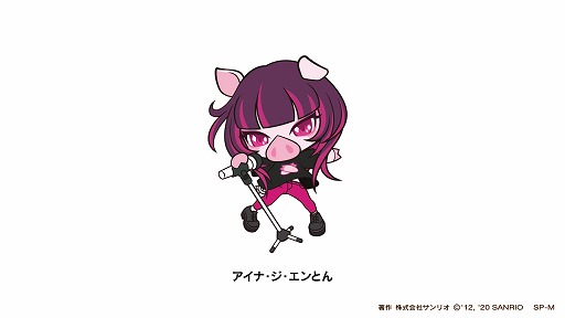 画像ギャラリー No.002のサムネイル画像 / 「SHOW BY ROCK!! Fes A Live」,マキシマム ザ ホルモンの楽曲が本日追加