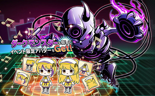 ꡼ No.001 | SHOW BY ROCK!! Fes A LiveפǡȥХȥ륤٥ åʥå󥰤ǿ٤Ĥʤ΢ɤ