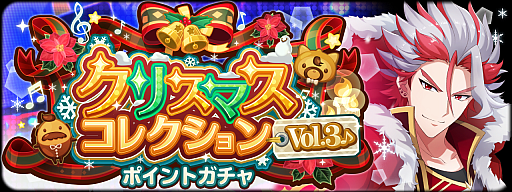 画像ギャラリー No.004のサムネイル画像 / 「SHOW BY ROCK!! Fes A Live」で新タイアップバンド第3弾“fhána”をイメージした“ふぁにゃ”が参戦