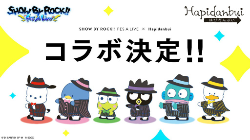 ꡼ No.001Υͥ / ֥Хեסߡ֤ϤԤ֤ץܤ