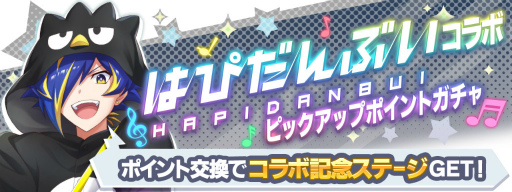 ꡼ No.002Υͥ / ֥Хեסߡ֤ϤԤ֤ץܤ