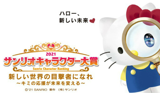 ꡼ No.006Υͥ / ֥Хեסߡ֤ϤԤ֤ץܤ